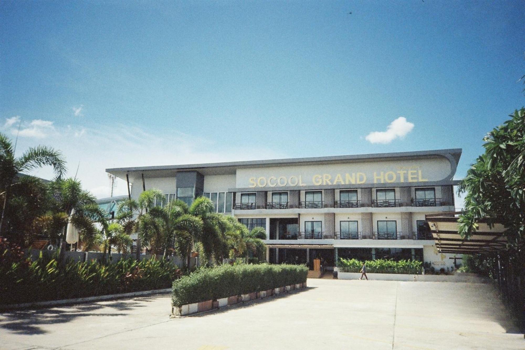 Socool Grand Hotel Nang Rong Luaran gambar