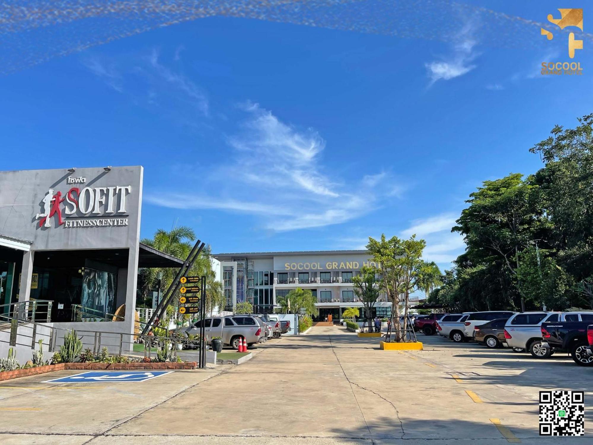 Socool Grand Hotel Nang Rong Luaran gambar
