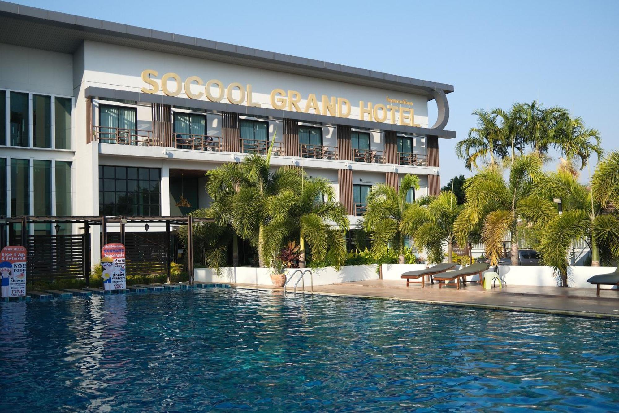 Socool Grand Hotel Nang Rong Luaran gambar